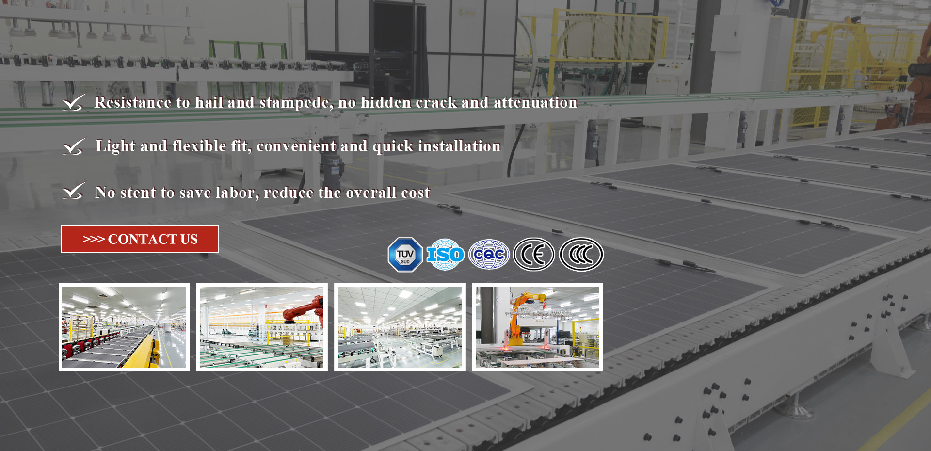 品質 BIPV太陽光パネル 工場