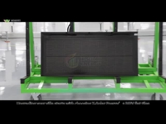 ソーラーフラット 太陽光発電の屋根 シェンジングル ガラスパネル BIPV 統合太陽光発電パネル