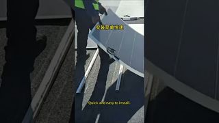 1平方メートルあたりわずか2.9kg！耐荷重の問題を一度に解決