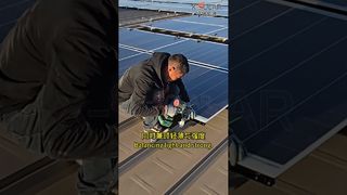 フレキシブルパネルの軽量感とリジッドパネルの強度が必要ですか?